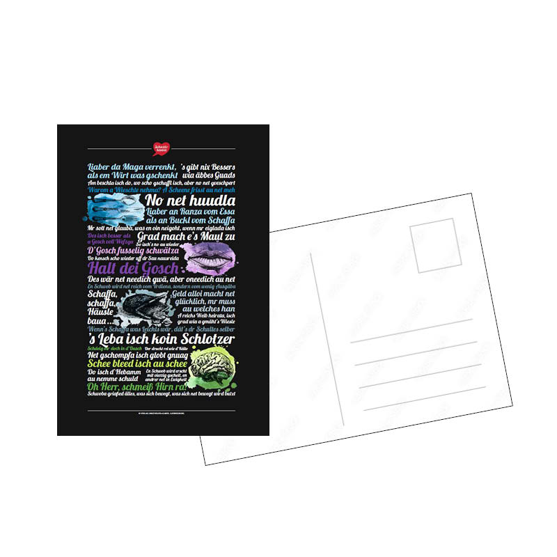 Postkarte/Aufkleber Schwätzbänkle schwäbische Lieblingssprüche